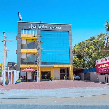 Kallada Hotels And Resorts Thrissur Екстер'єр фото