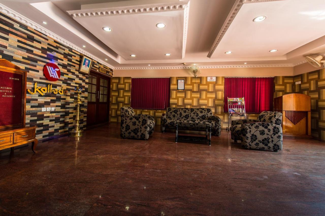 Kallada Hotels And Resorts Thrissur Екстер'єр фото