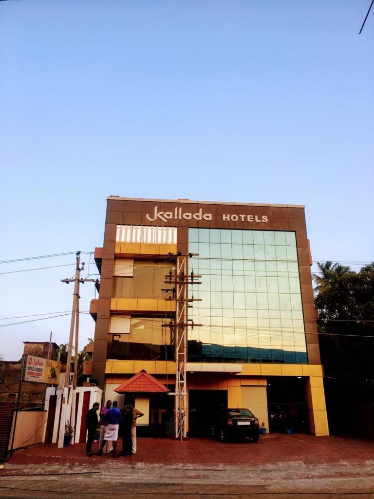 Kallada Hotels And Resorts Thrissur Екстер'єр фото