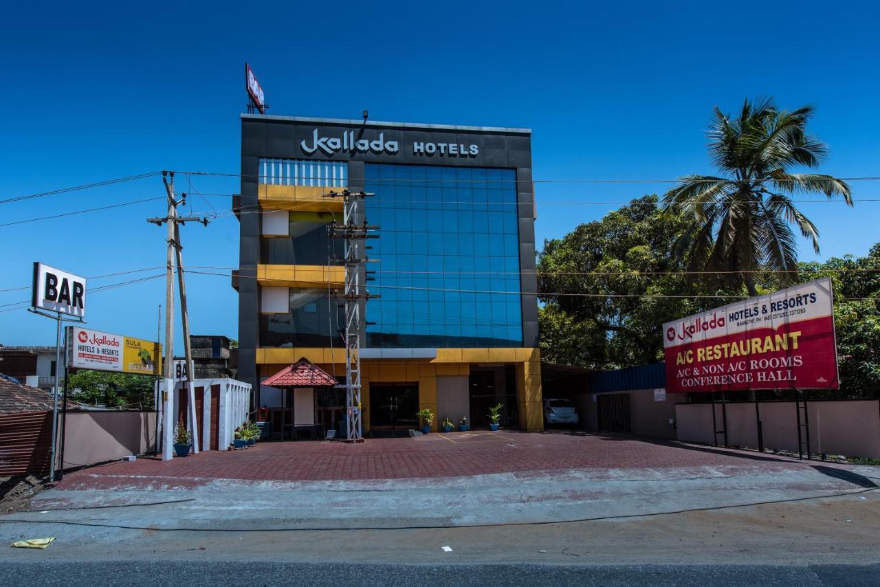 Kallada Hotels And Resorts Thrissur Екстер'єр фото